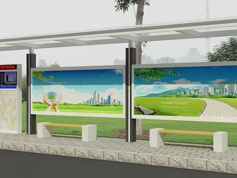 捷铭金属候车亭